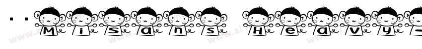 小米MiSans Heavy字体转换